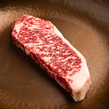 Wagyu New York Strip 1"