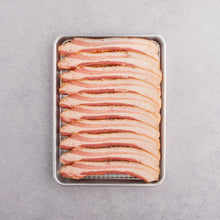 Hickory Smoked Uncured Maple Bacon