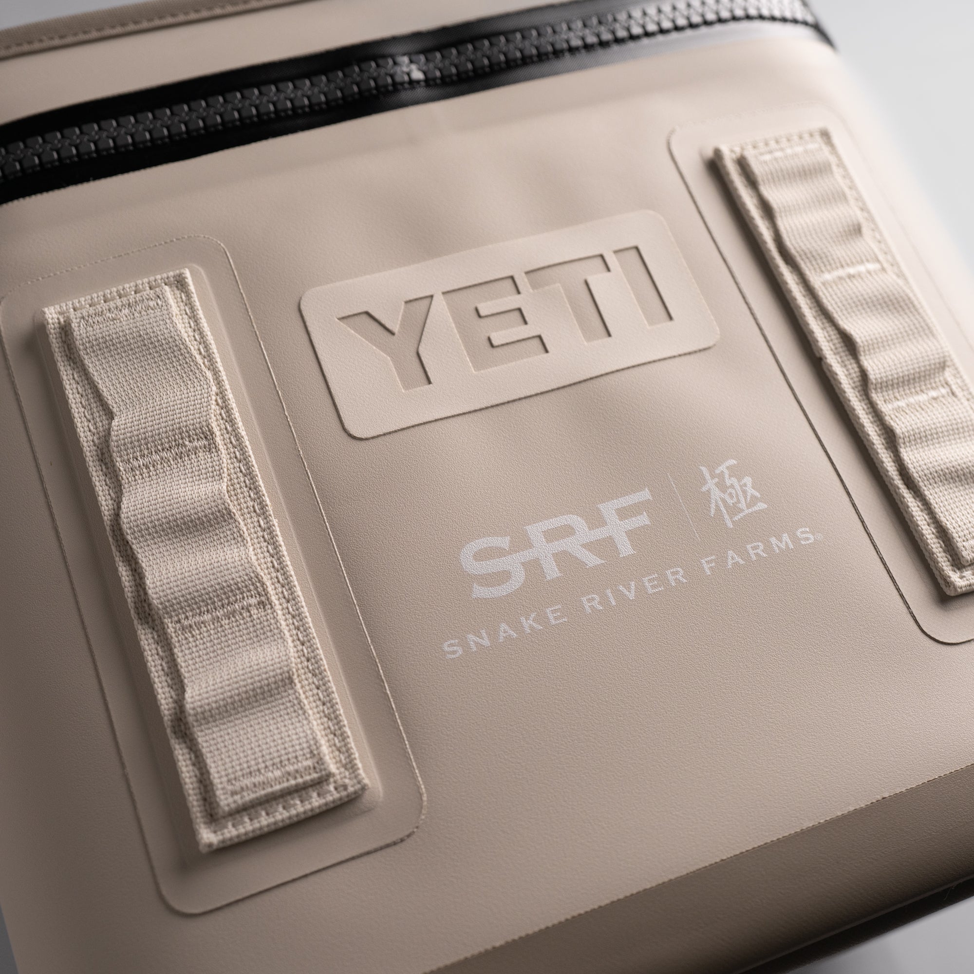 Yeti Hopper 12 Soft Cooler